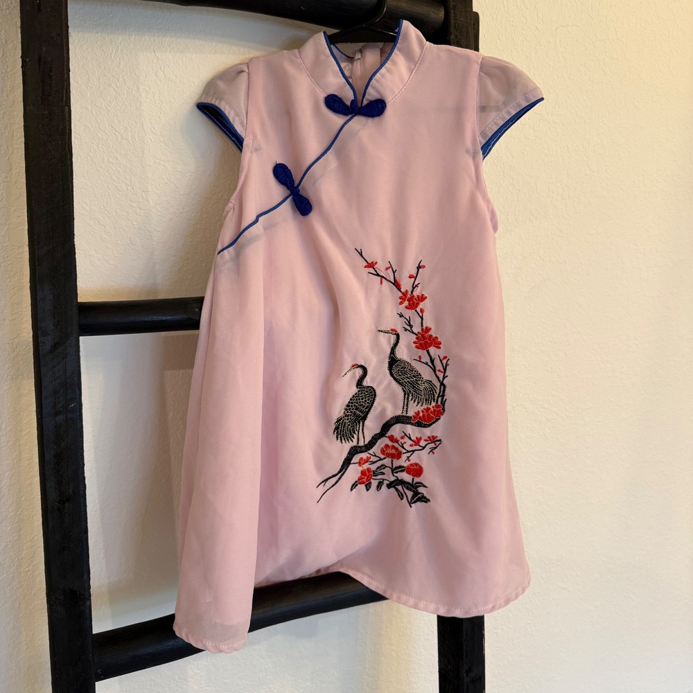 Kids Chinese Cheongsam Dress‎ Crane Cherry Blossom Embroidery Mandarin Collar